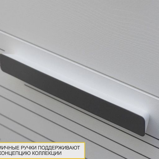 Стол письменный «Аляска 501.15»